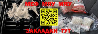 метадон Гусев