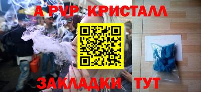 метадон Гусев