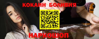 метадон Гусев