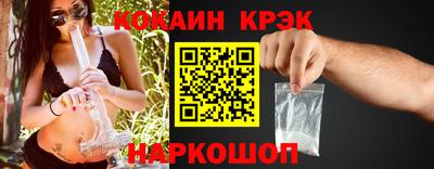 метадон Гусев