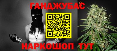 метадон Гусев