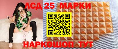 метадон Гусев