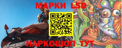 бутик Гусь-Хрустальный