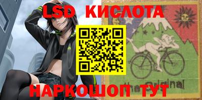 метадон Гусев