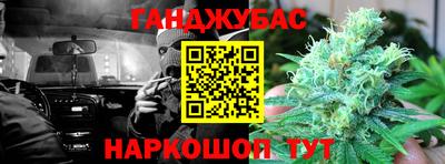бутик Гусь-Хрустальный
