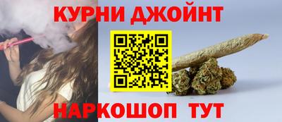 метадон Гусев