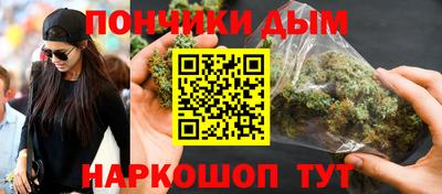 бутик Гусь-Хрустальный