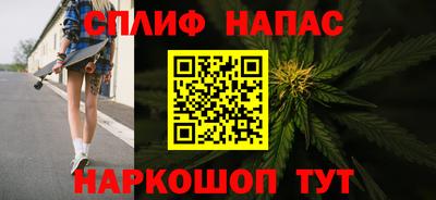метадон Гусев