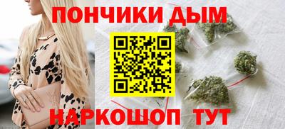тгк Гусиноозёрск