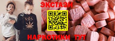 метадон Гусев