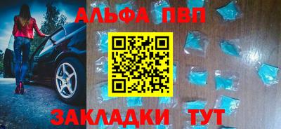 бутик Гусь-Хрустальный