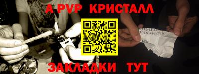 метадон Гусев