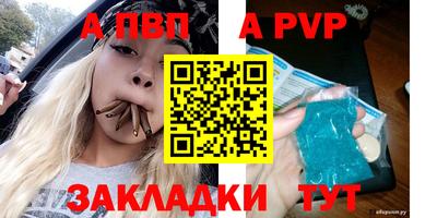 метадон Гусев