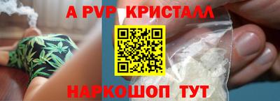 метадон Гусев