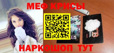 метадон Гусев