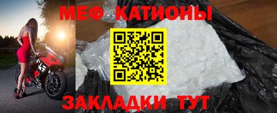 метадон Гусев