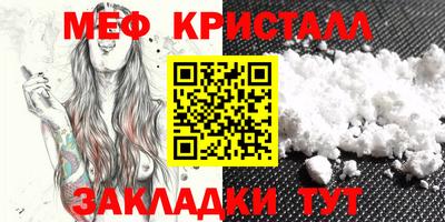 метадон Гусев