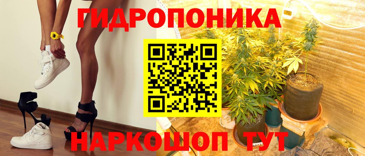 MDMA  Экстази  Гашиш  Малоярославец  Меф МЯУ МЯУ  ГАШ  Мефедрон кристаллы  Cocaine  Вход с VPN  А ПВП СОЛЬ кристаллы 